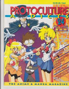 Protoculture Addicts #24 Anime Excellent Condition