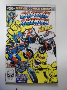 Captain America #269 (1982)