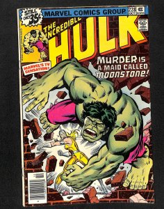 The Incredible Hulk #228 (1978)