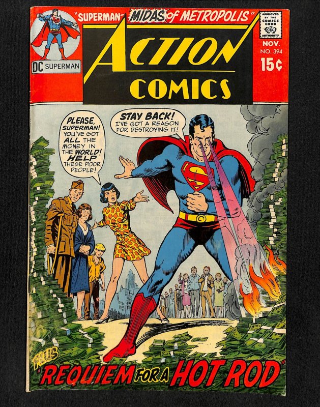 Action Comics #394