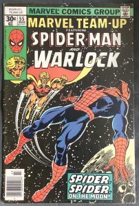 Marvel Team-Up #55 (1977, Marvel) VF-