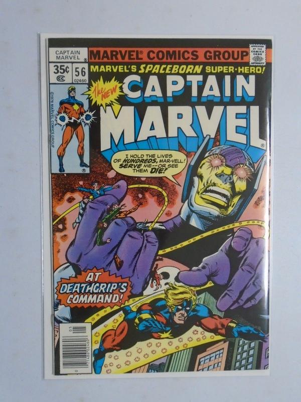 Captain Marvel #56 - 1st First Series  - 7.0 - 1978