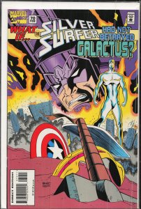 What if...? #70 (1995) Silver Surfer