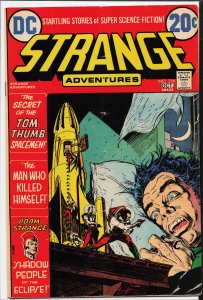 Strange Adventures #238 (1972)