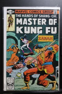 Master of Kung Fu #87 Direct Edition (1980)