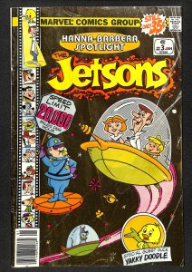 Hanna-Barbera Spotlight #3 (1979)