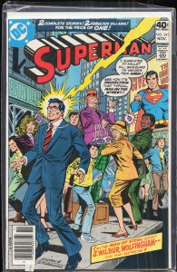 Superman #341 (1979) Superman