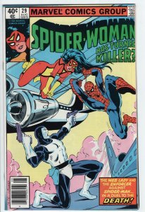 SPIDER-WOMAN #29 - 5.5 - WP - Spider-Man VS  Enforcer & Spider-Woman