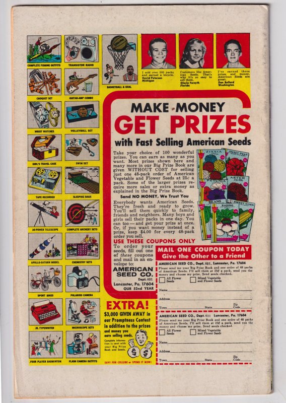 Detective Comics #397 (1970) Batman