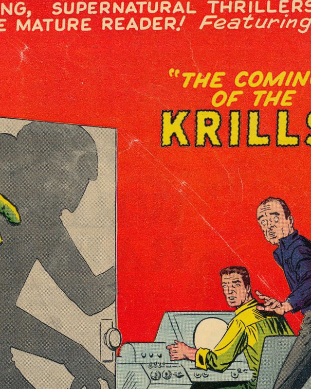 Amazing Adult Fantasy (1961) #8 VG+