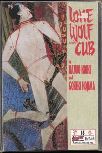 Lone Wolf and Cub #16 (1988) Lone Wolf and Cub