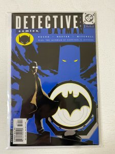 Detective Comics lot 41 different from #701-749 avg 8.0 VF (1996-2000) 