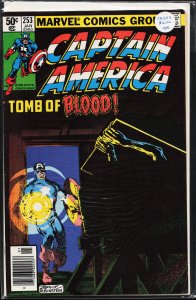 Captain America #253 (1981) Captain America [Key Issue]