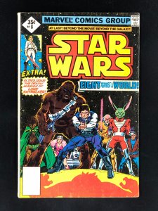 Star Wars #8 (1978) 1st Appearance of Jaxxon