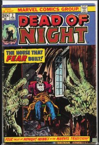 Dead of Night #2 (1974)
