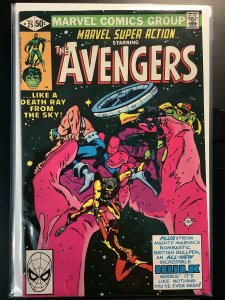 Marvel Super Action #25 (1980)