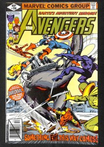 The Avengers #190 (1979)