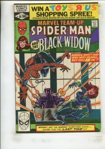 MARVEL TEAM-UP #98 (9.2) BLACK WIDOW!! 1980
