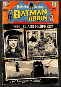 Detective Comics #391 VG- 3.5