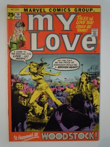 My Love #14 (1971)