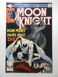 Moon Knight #2 (1980) Awesome Character!! Fine+ Condition!