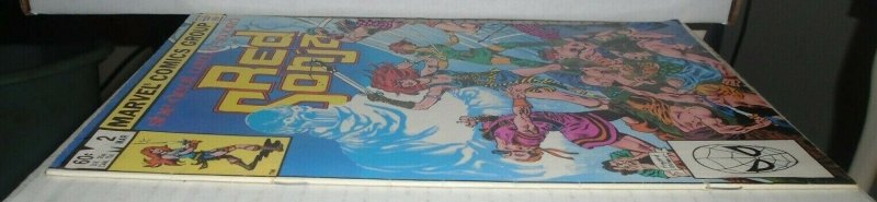 Red Sonja # 2 March 1983 Marvel