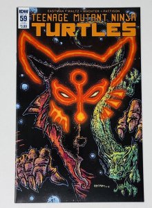 TEENAGE MUTANT NINJA TURTLES #59 SUB CVR EASTMAN