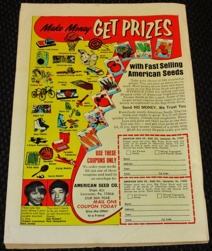 Detective Comics #440 (1974)