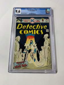 Detective Comics 450 Cgc 9.6 White Pages Dc Comics Batman 2060495019