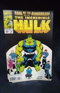 The Incredible Hulk #424 (1994)