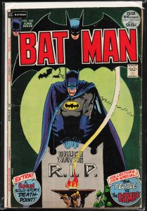 Batman #242 (1972) Batman