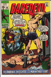 Daredevil #68 (1970) Daredevil