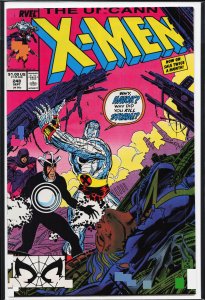 The Uncanny X-Men #248 (1989) X-Men