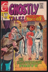 Ghostly Tales #82 8.0 VF Charlton Comic - Oct 1970