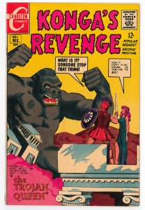 Konga’s Revenge (1964) #1 VG/FN