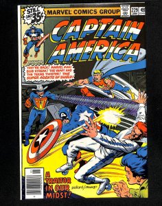 Captain America #229 (1979)