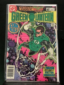 Green Lantern #157 (1982)