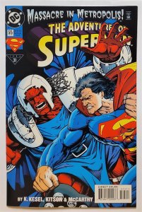 Adventures of Superman #515 (Aug 1994, DC) VF+