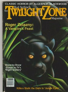 ROD SERLING'S the TWILIGHT ZONE MAGAZINE JUNE 1985 ROGER ZELAZNY/ NIGHT GALLERY