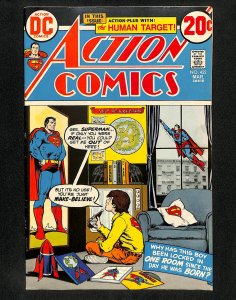 Action Comics #422