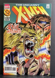 The Uncanny X-Men #326 (1995) Joe Madureira Sabretooth / Gambit Cover