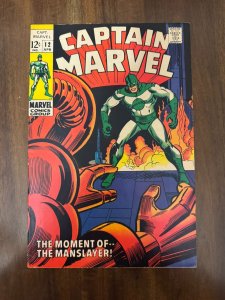 Captain Marvel #12 (1969)