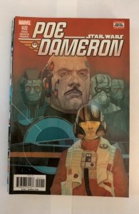 Poe Dameron #22 (2018)