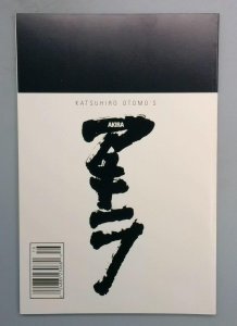 Akira #16 NM Katsuhiro Otomo, Epic Marvel Comics 1989
