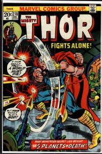 Thor #218 (1973) Thor