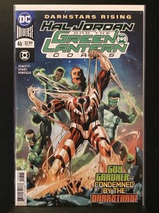 Hal Jordan and the Green Lantern Corps #46 (2018)