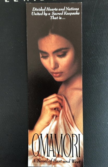 Omamori by McGill bookmark(B.Dalton)1987