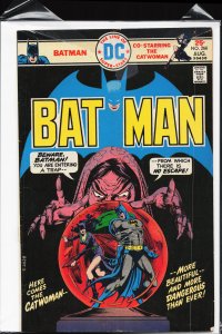 Batman #266 (1975) Batman