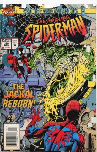 The Amazing Spider-Man #399 (1995) Spider-Man