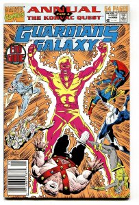 GUARDIANS OF THE GALAXY ANNUAL #1 comic book-1991-origin issue-marvel